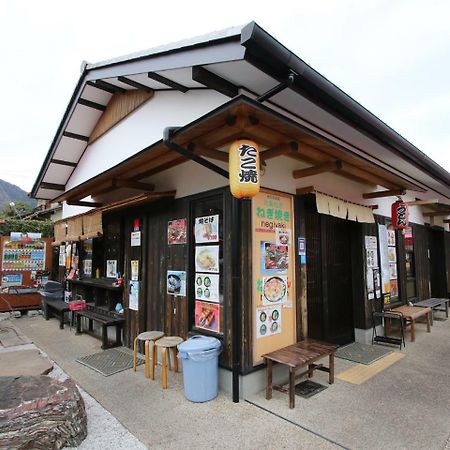 Hostel Kyoto Arashiyama Muko Dış mekan fotoğraf