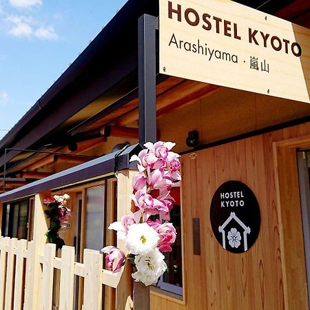Hostel Kyoto Arashiyama Muko Dış mekan fotoğraf