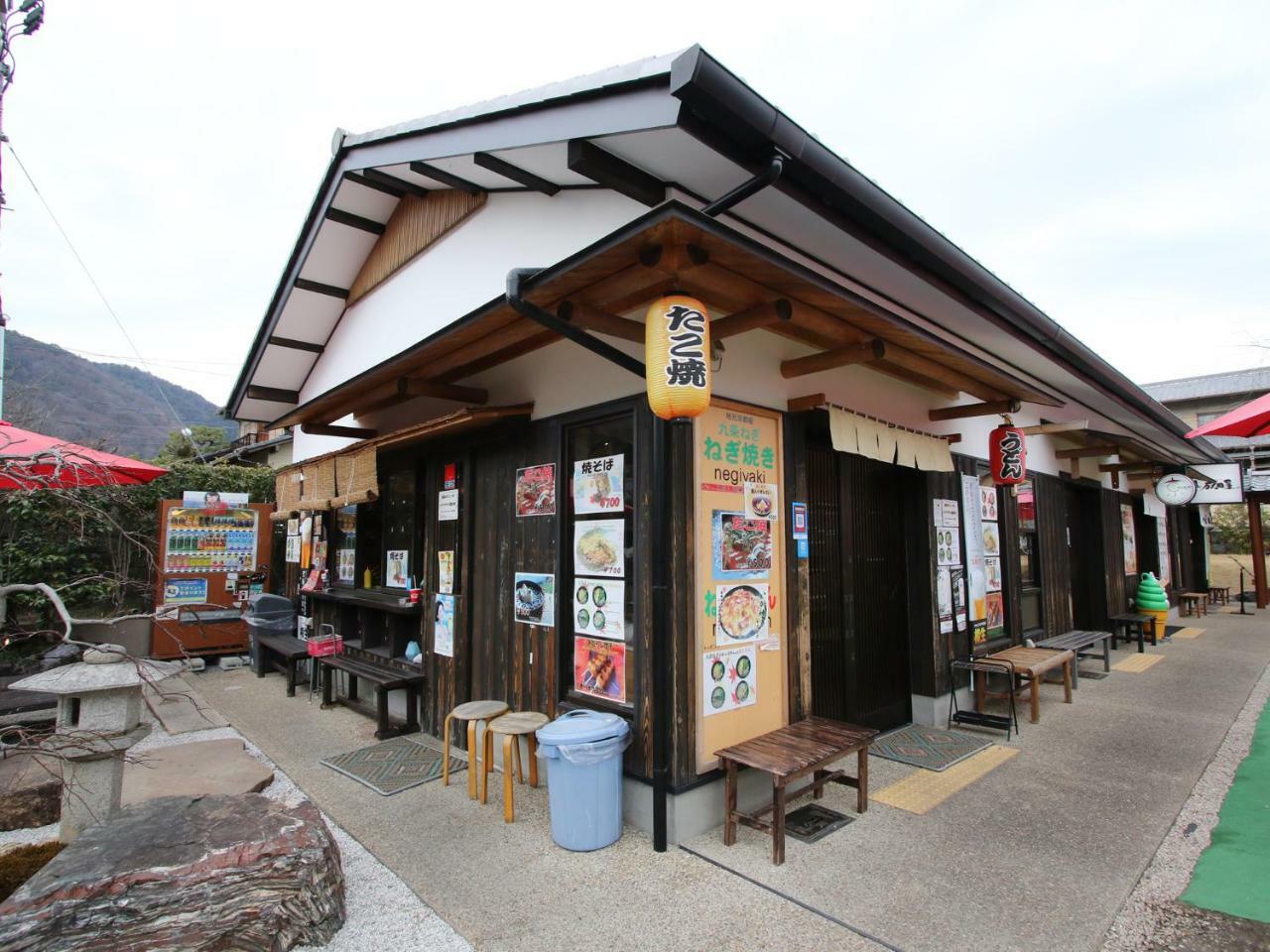 Hostel Kyoto Arashiyama Muko Dış mekan fotoğraf