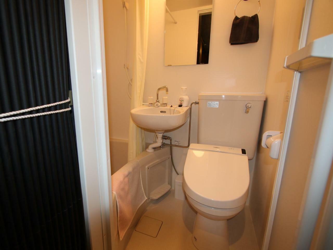 Hostel Kyoto Arashiyama Muko Dış mekan fotoğraf