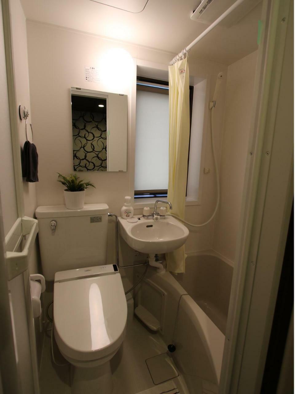 Hostel Kyoto Arashiyama Muko Dış mekan fotoğraf