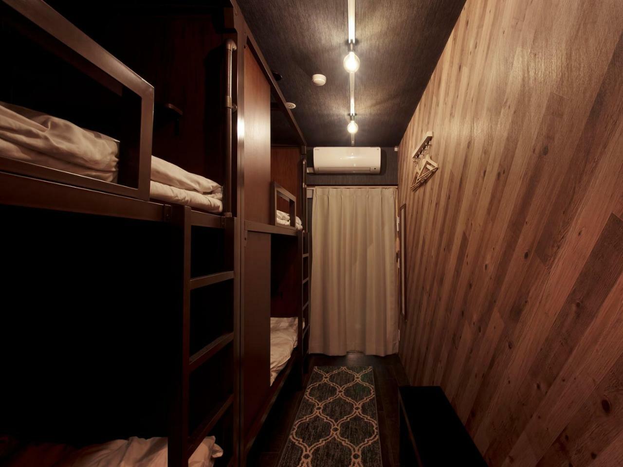 Hostel Kyoto Arashiyama Muko Dış mekan fotoğraf