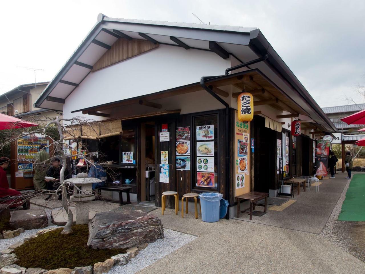 Hostel Kyoto Arashiyama Muko Dış mekan fotoğraf