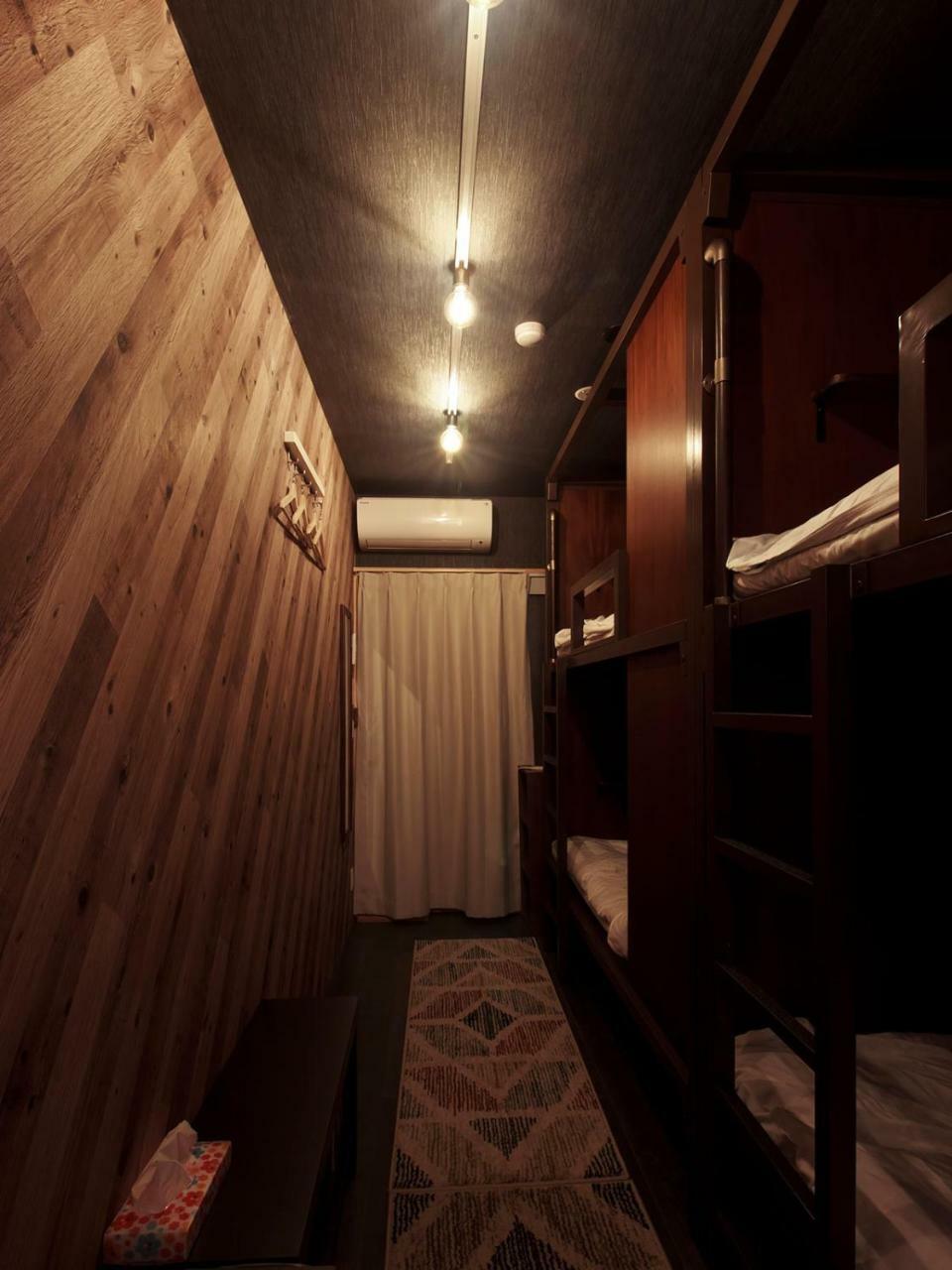 Hostel Kyoto Arashiyama Muko Dış mekan fotoğraf
